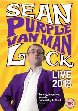 SeanLockPurpleVanMan