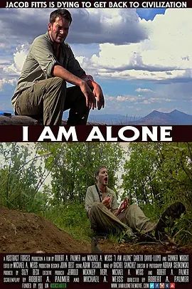 IAmAlone