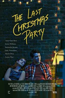 TheLastChristmasParty