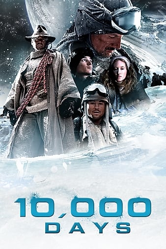 10000days