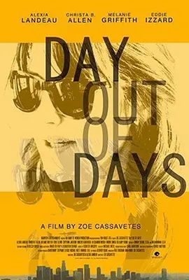 DayOutofDays