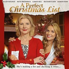 APerfectChristmasList