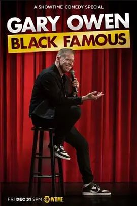 GaryOwen:BlackFamous2021