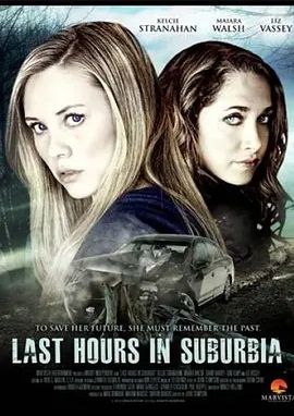 LastHoursinSuburbia