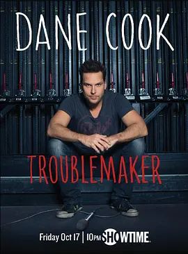 DaneCook:Troublemaker2014