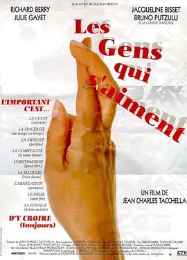 Lesgensquisaiment1999