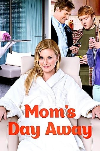 momsdayaway2014