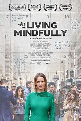 MyYearofLivingMindfully