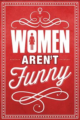 WomenArentFunny