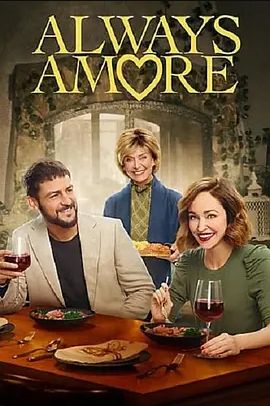 AlwaysAmore