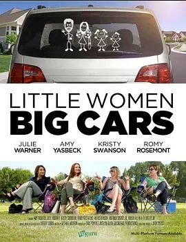 LittleWomen,BigCars2012