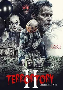 Terrortory2
