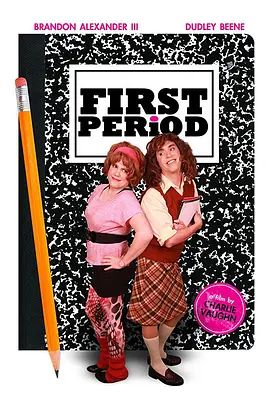 FirstPeriod