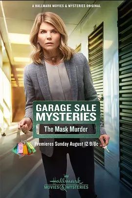 GarageSaleMystery:TheMaskMurder2018