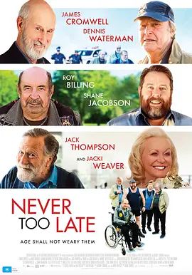 NeverTooLate