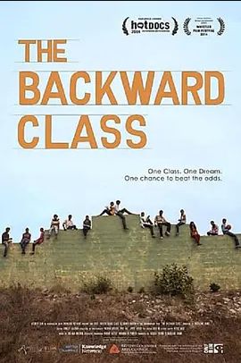 TheBackwardClass
