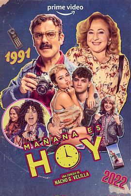 Mañanaeshoy
