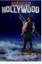 PopovichRoadtoHollywood2021