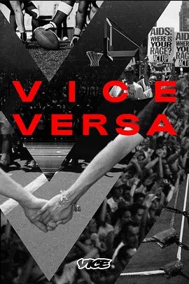 ViceVersa:Chyna2021