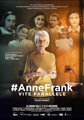 #AnneFrankParallelStories2019