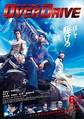 增速驱动2018