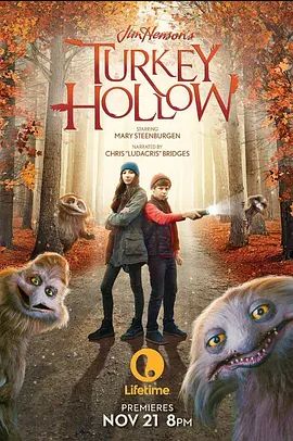 JimHenson’sTurkeyHollow2016
