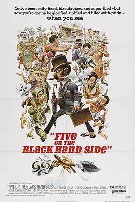 FiveontheBlackHandSide1973