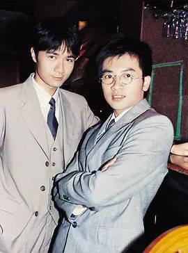 情深深雨濛濛2001