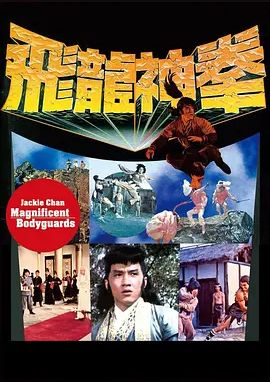 飞渡卷云山1978
