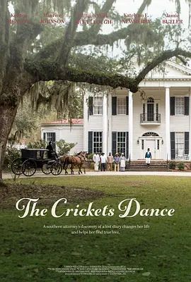 TheCricketsDance