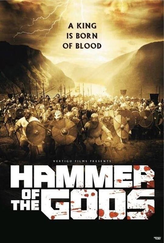 霹雳雷神2009