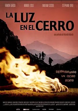 LaLuzenelCerro