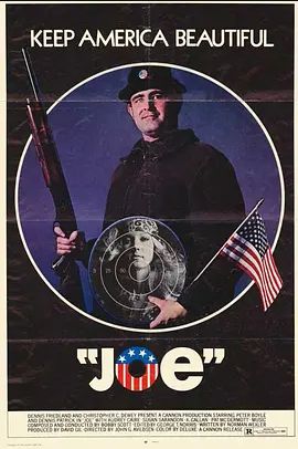 乔1970