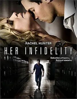 HerInfidelity