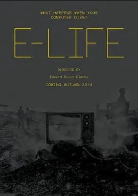 e-Life2022