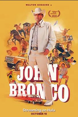JohnBronco