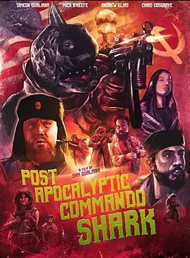 PostApocalypticCommandoShark