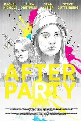 AfterParty
