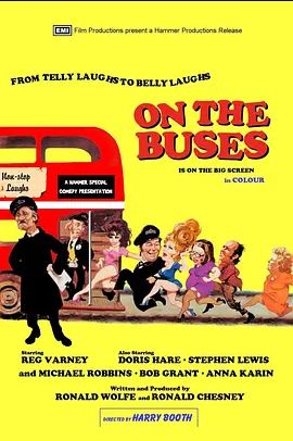 OntheBuses