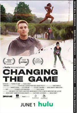 ChangingtheGame