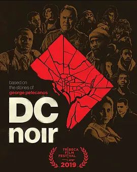 DCNOIR