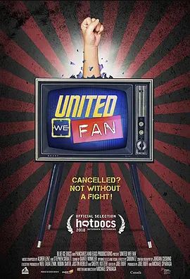 UnitedWeFan