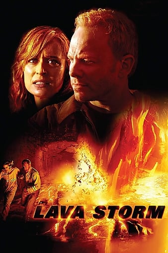LavaStorm