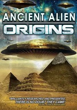 AncientAlienOrigins