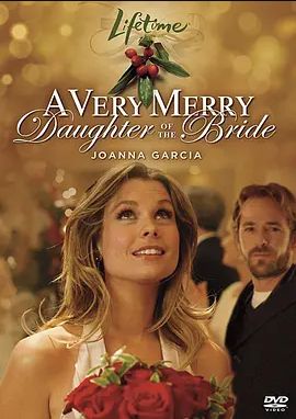 AVeryMerryDaughteroftheBride