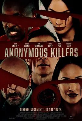 AnonymousKillers