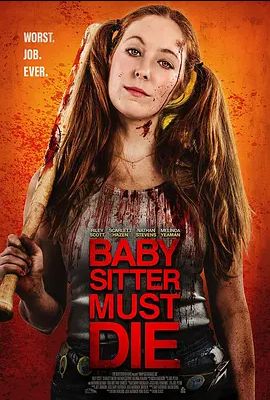 BabysitterMustDie