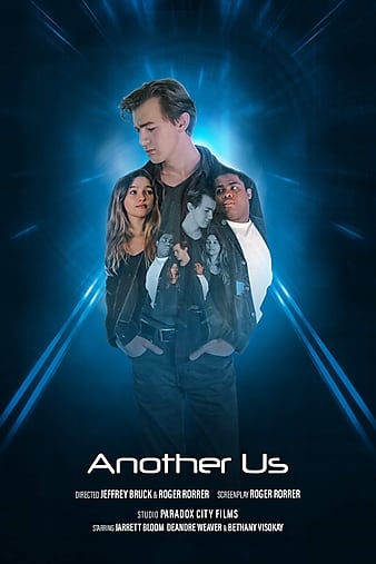 AnotherUs