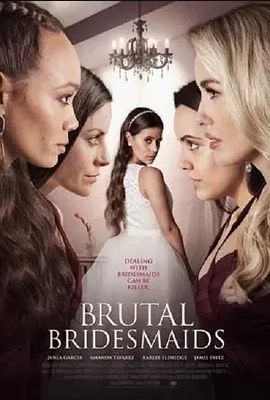 BrutalBridesmaids