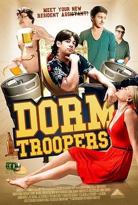 DormTroopers